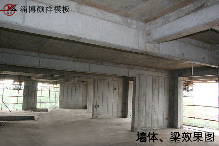 墻體、梁效果圖